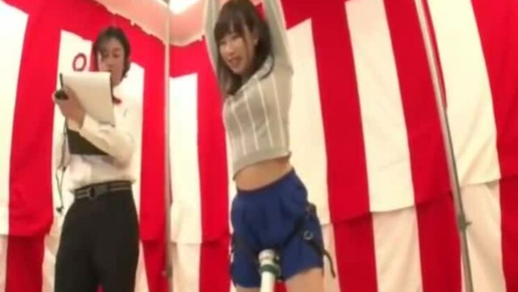 美しいアジアの尻軽女