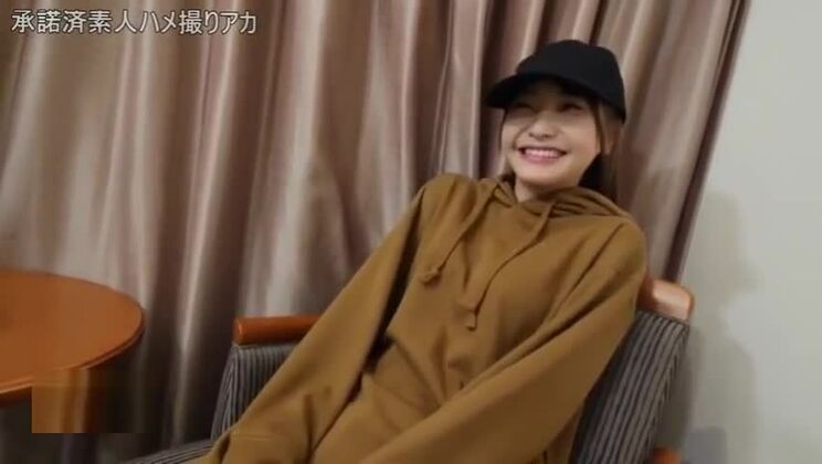 ハニー・ジャパニーズ・ガール