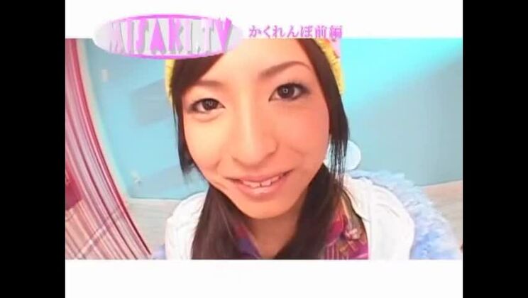 おしゃれな日本人、森美咲が顔に乗っている