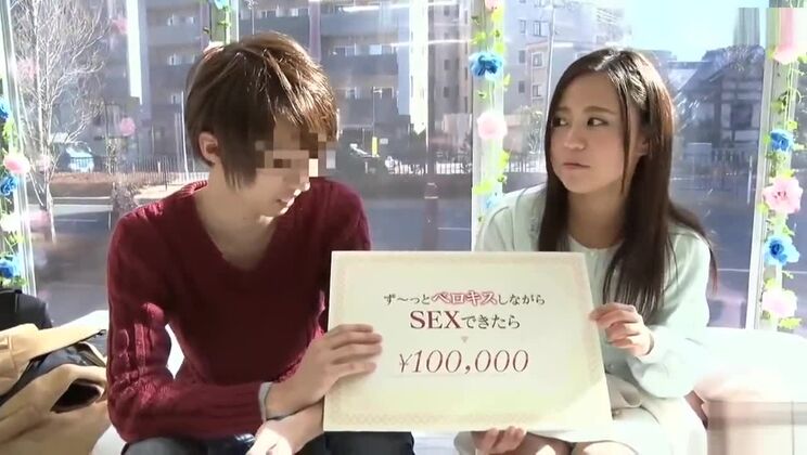 mm-ディープキス