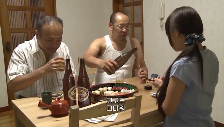 夫の弟の誘惑（2018年）